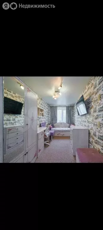 2-комнатная квартира: Краснодар, улица имени Тургенева, 1/5 (41 м) - Фото 0
