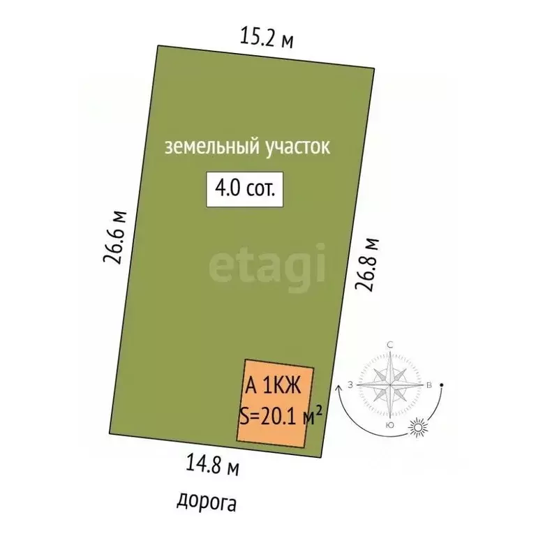 Дом в Тюменская область, Тюмень СОСН Рябинка тер., ул. Плодовая (20 м) - Фото 1