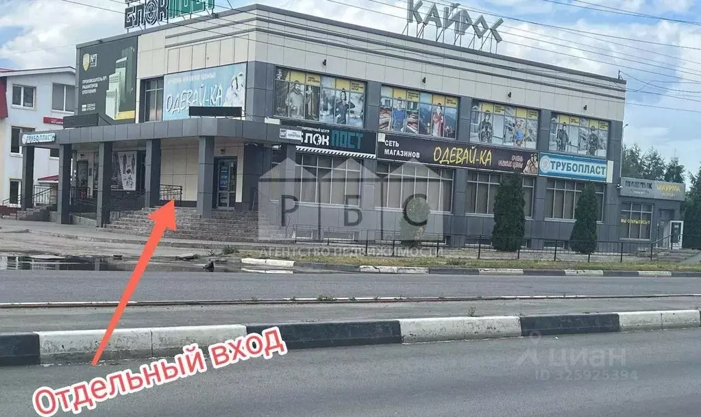 Торговая площадь в Саратовская область, Балаково ул. Комарова, 133А ... - Фото 1