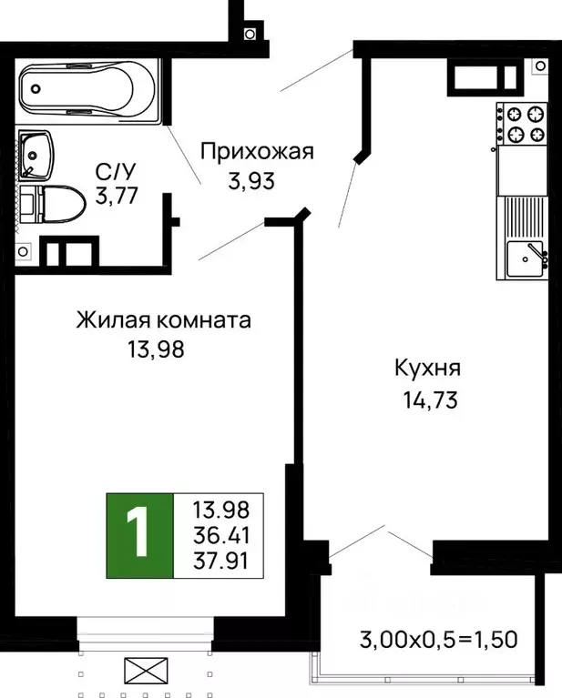 1-к кв. Адыгея, Майкоп 9 Мая ул., 14А (37.91 м) - Фото 1