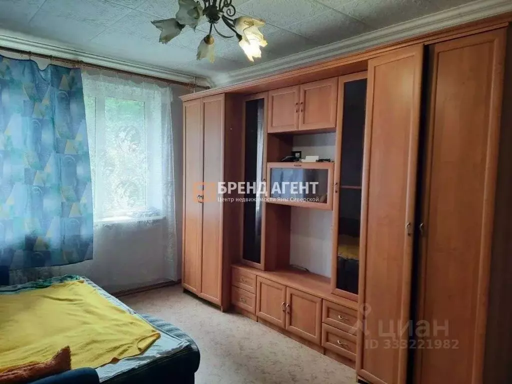 1-к кв. Белгородская область, Белгород ул. Есенина, 16 (33.7 м) - Фото 1