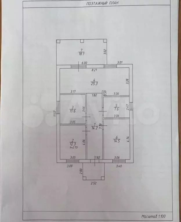 Дом 102,6 м на участке 6 сот. - Фото 0
