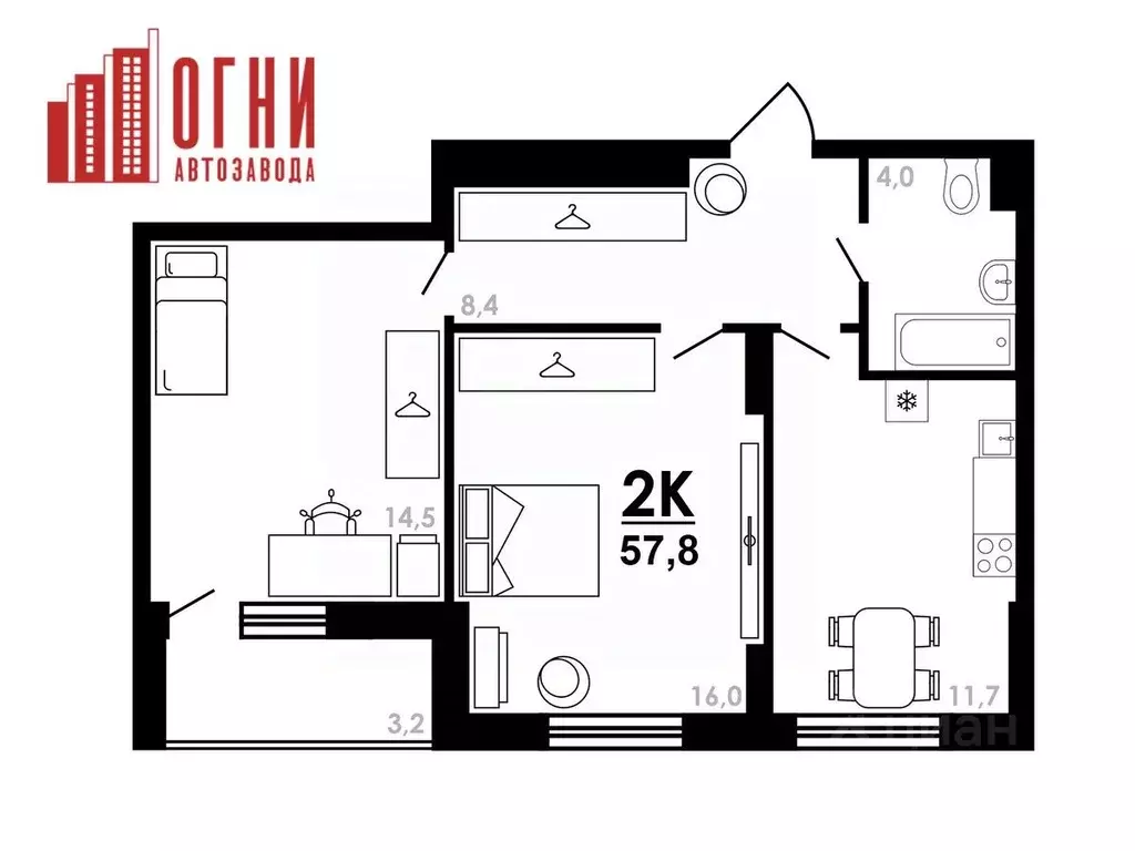 2-к кв. Нижегородская область, Нижний Новгород Коломенская ул., 8к4 ... - Фото 1