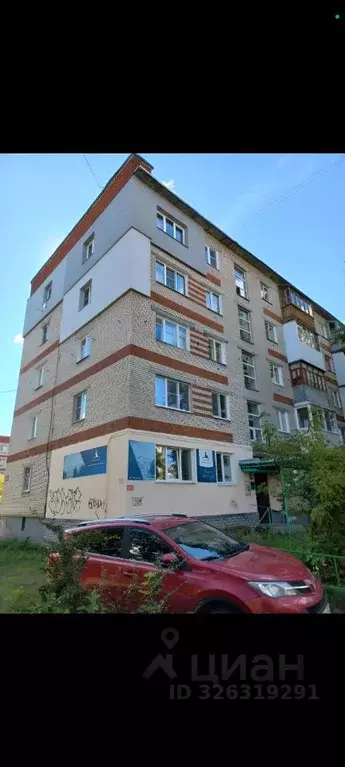 1-к кв. Нижегородская область, Дзержинск ул. Марковникова, 18 (30.2 м) - Фото 2