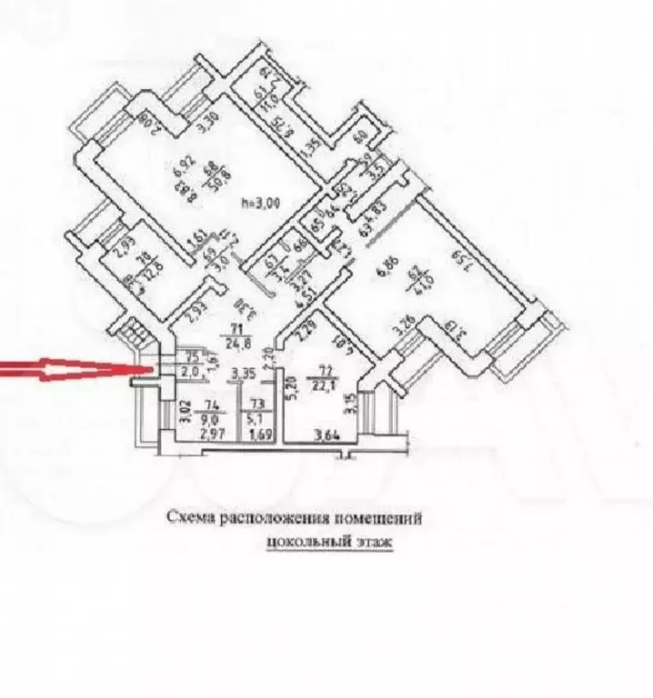 Помещение свободного назначения в Новосибирская область, Новосибирск ... - Фото 0