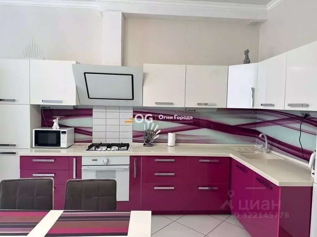 Таунхаус в Брянская область, Брянский район, Снежское с/пос, пос. ... - Фото 2