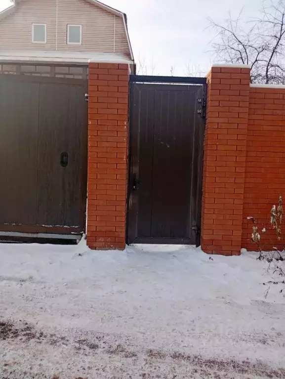 Помещение свободного назначения в Иркутская область, Иркутск Сибирская ... - Фото 0