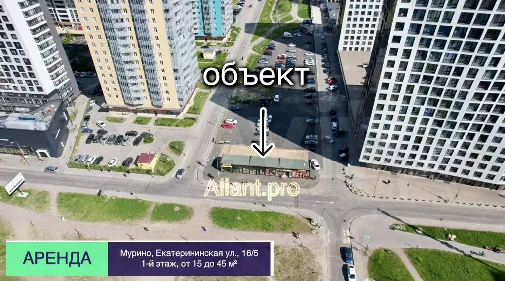 От собственника, от 15 до 45 м - Фото 1