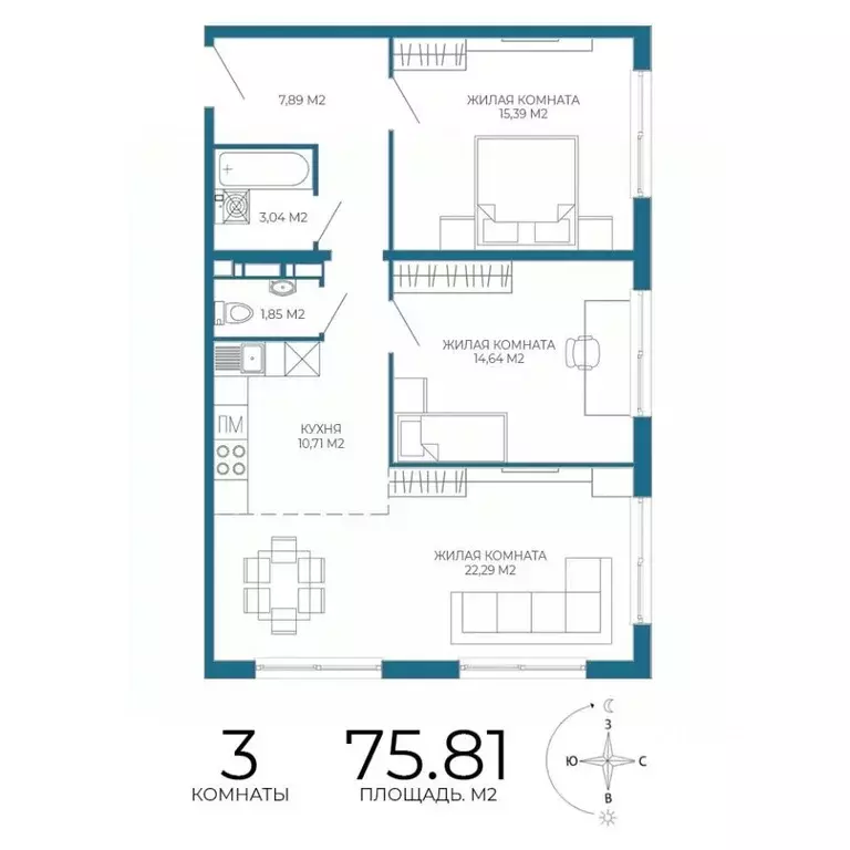3-к кв. Пензенская область, Пенза Чаадаев жилой комплекс (75.81 м) - Фото 1