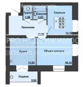 2-комнатная квартира: посёлок Руэм, улица Шумелёва, 29 (61.28 м) - Фото 1