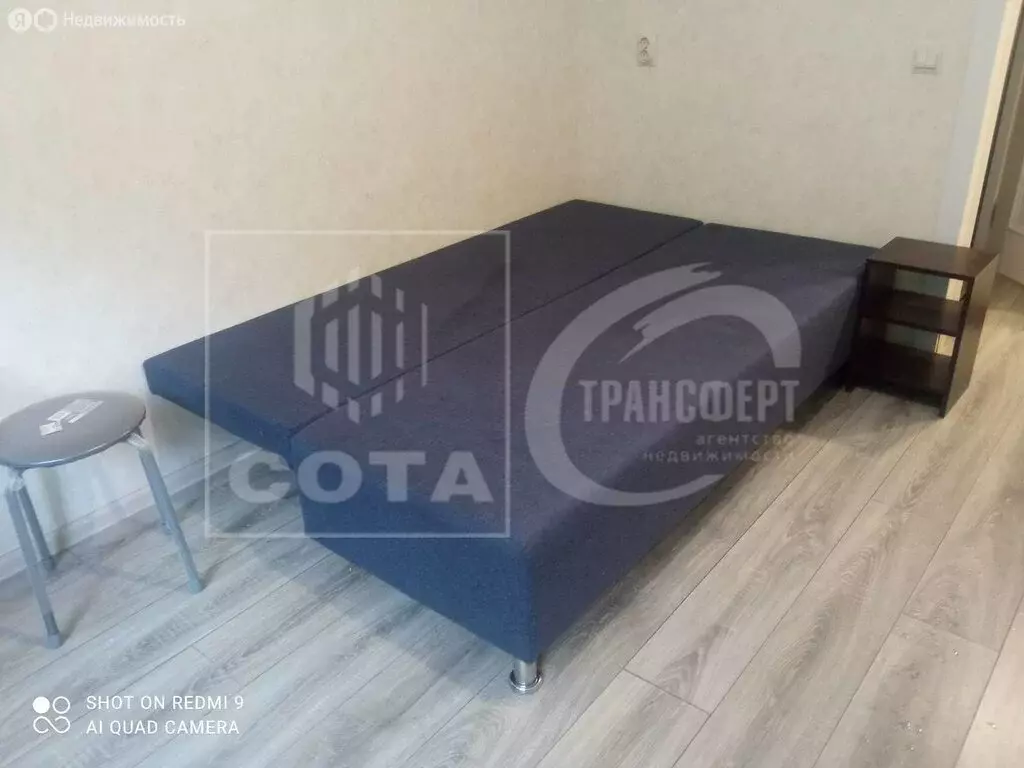 1к в 4-комнатной квартире ( м) - Фото 2