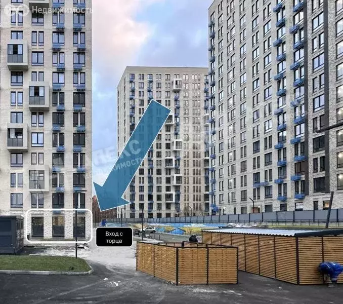 Помещение свободного назначения (70 м) - Фото 1