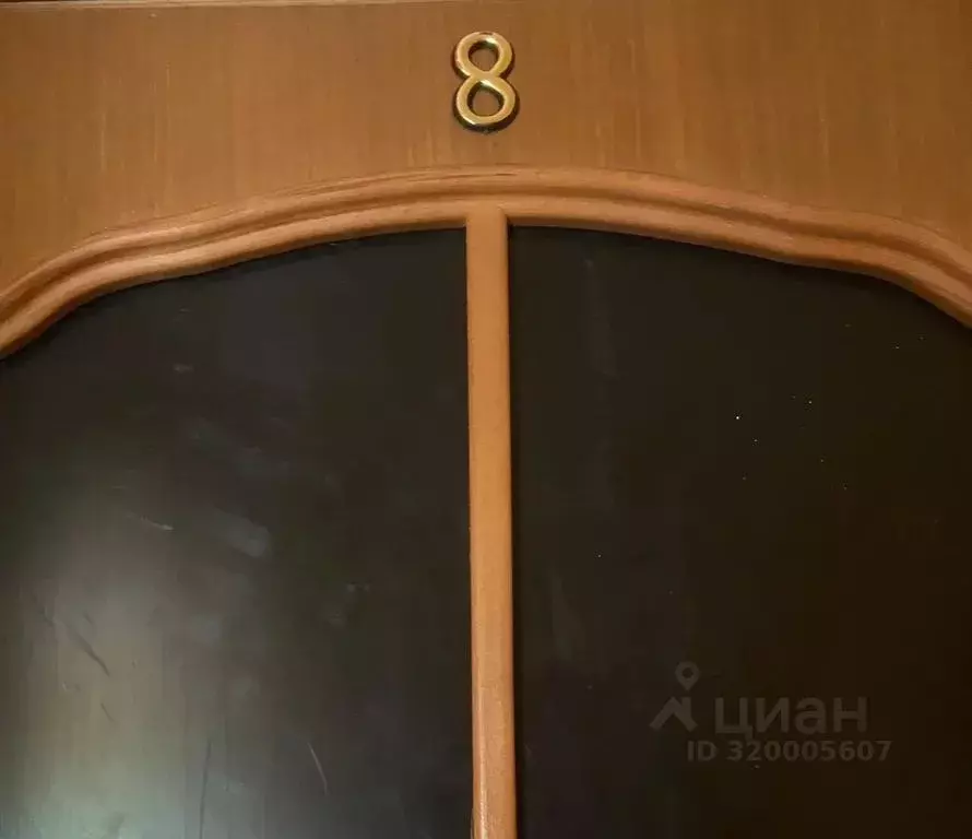 Комната Московская область, Ленинский городской округ, д. Жабкино ул. ... - Фото 0