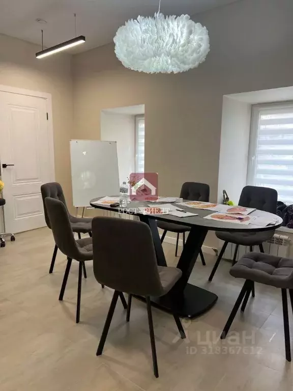 Помещение свободного назначения в Саратовская область, Саратов ... - Фото 1