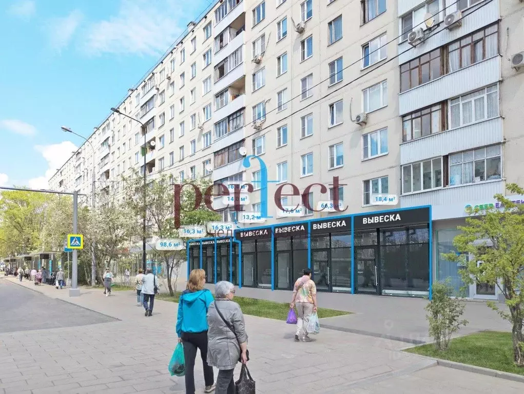 Торговая площадь в Москва Планерная ул., 12К1 (99 м) - Фото 2