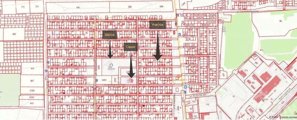 Участок в Евпатория, микрорайон Исмаил-Бей, улица Достлук (6.06 м) - Фото 1