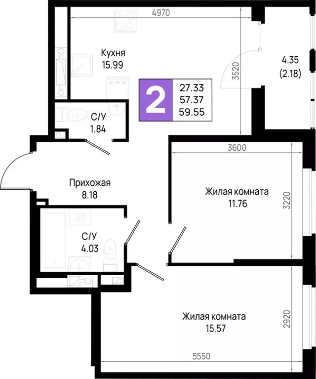 2-к кв. Ленинградская область, Всеволожский район, Свердловское ... - Фото 1