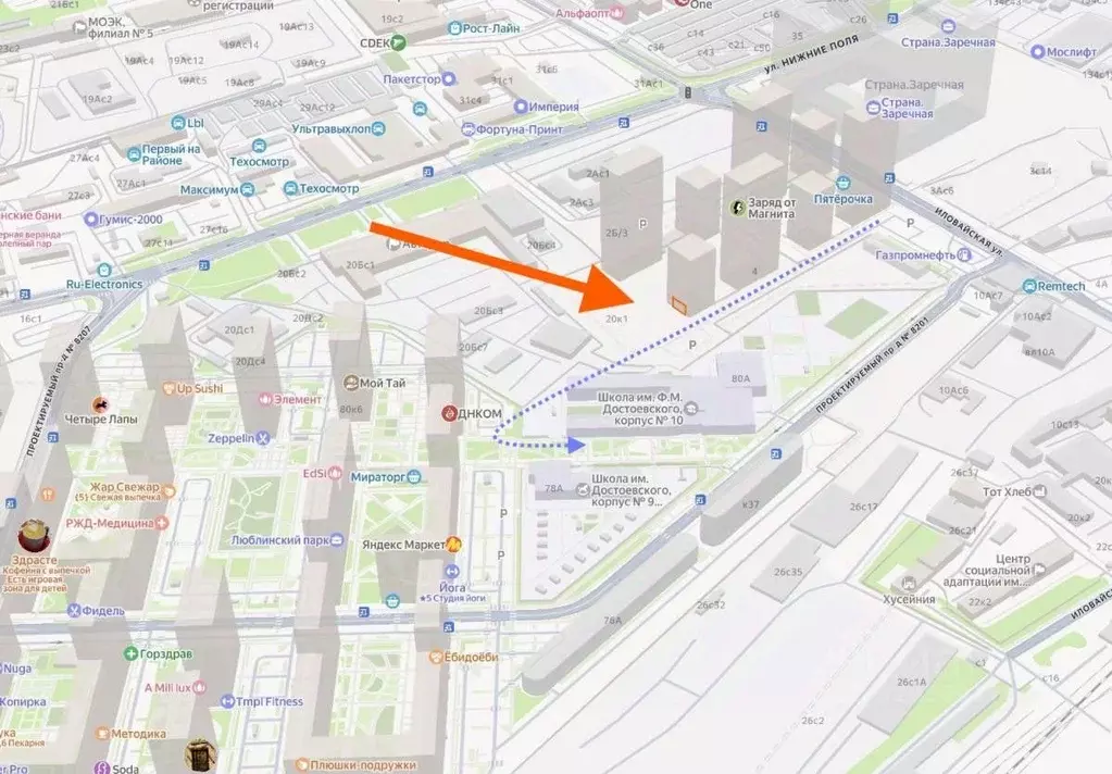 Помещение свободного назначения в Москва Иловайская ул., 4 (120 м) - Фото 1