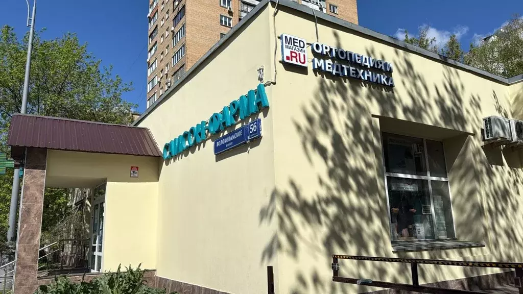Торговая площадь в Москва Волоколамское ш., 56К1 (29 м) - Фото 1