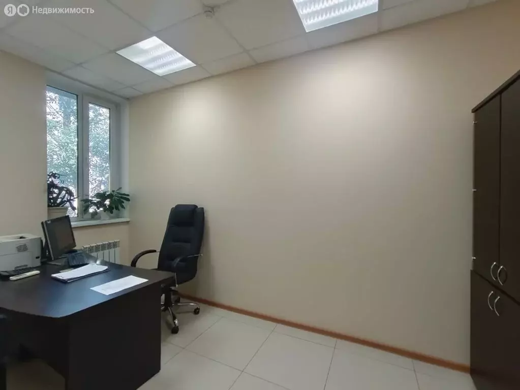 Офис (40.8 м) - Фото 1