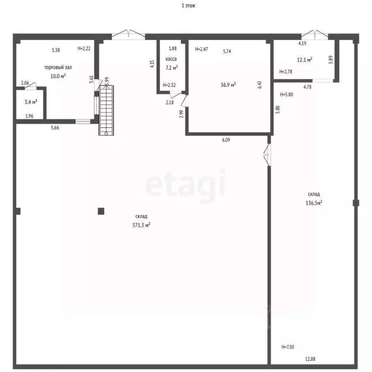 Склад в Костромская область, Кострома Галичская ул., 124А (371 м) - Фото 2