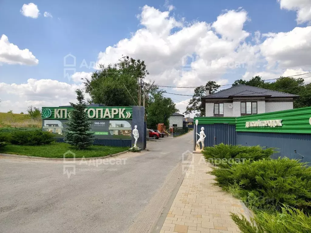 Участок в Волгоградская область, Волгоград ул. Джамбула Джабаева (8.0 ... - Фото 0