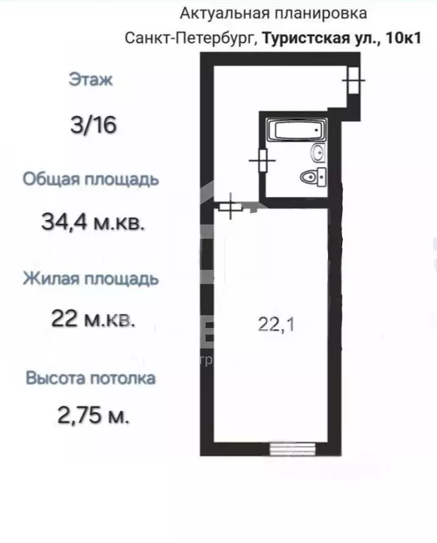 Студия Санкт-Петербург Туристская ул., 10к1 (34.4 м) - Фото 2