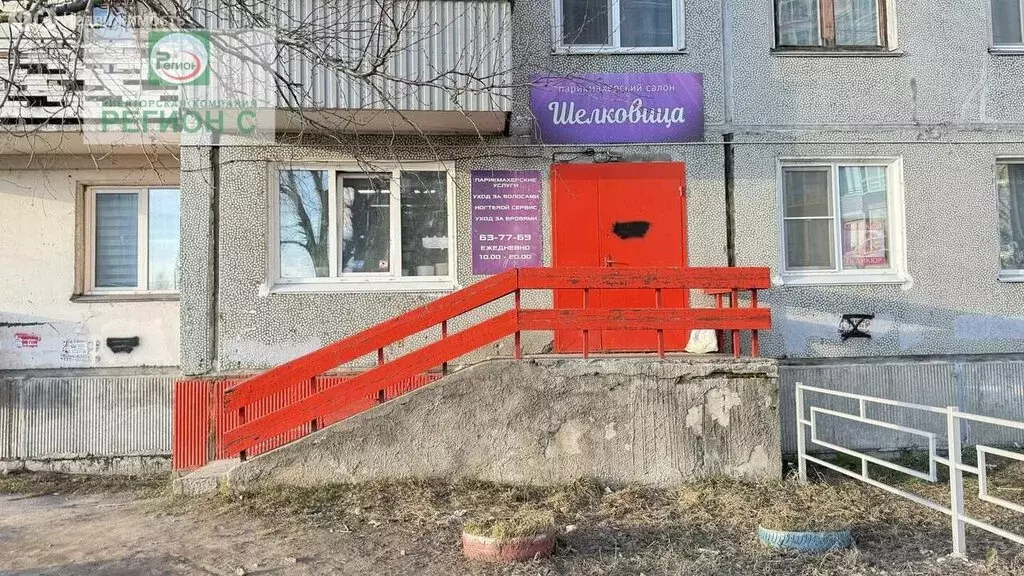 2-комнатная квартира: Архангельск, улица Смольный Буян, 18к1 (43.6 м) - Фото 2