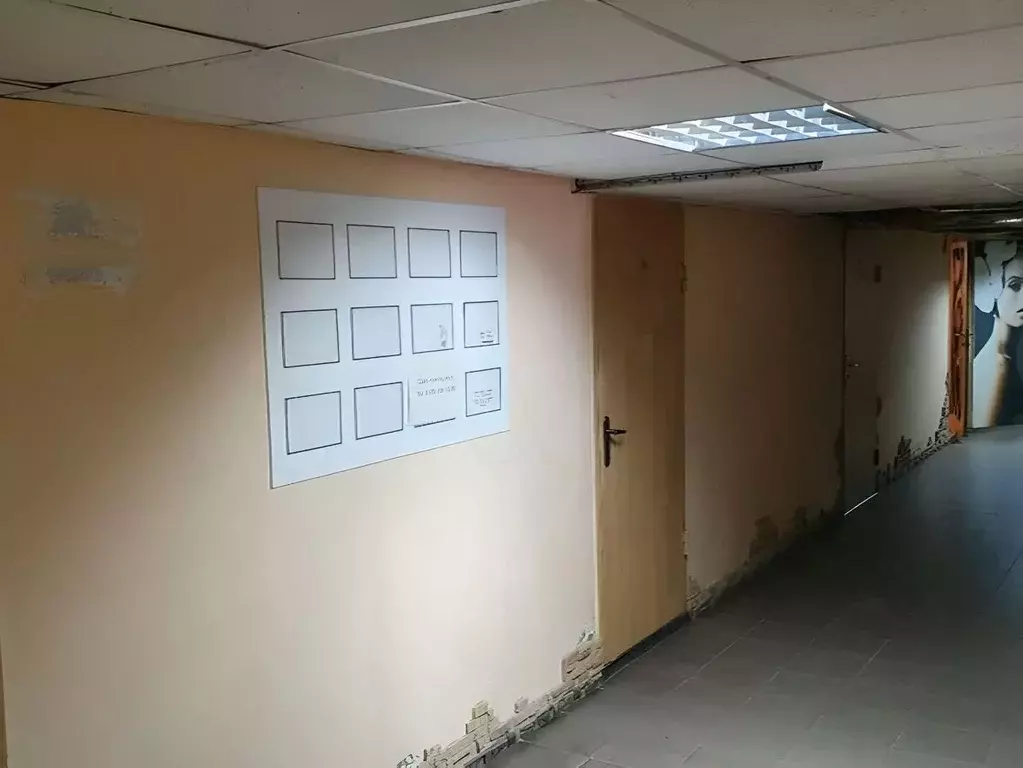 Офис в Краснодарский край, Краснодар Юбилейный мкр, наб. ... - Фото 1