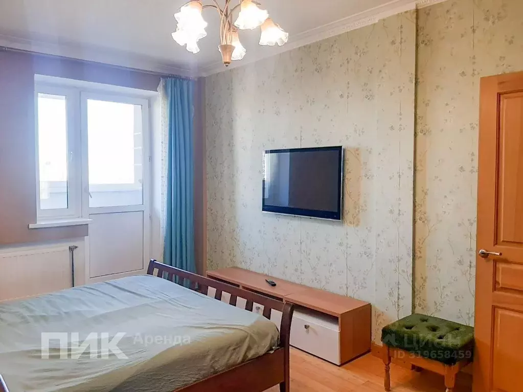 2-к кв. Московская область, Мытищи ул. Академика Каргина, 21 (60.7 м) - Фото 1