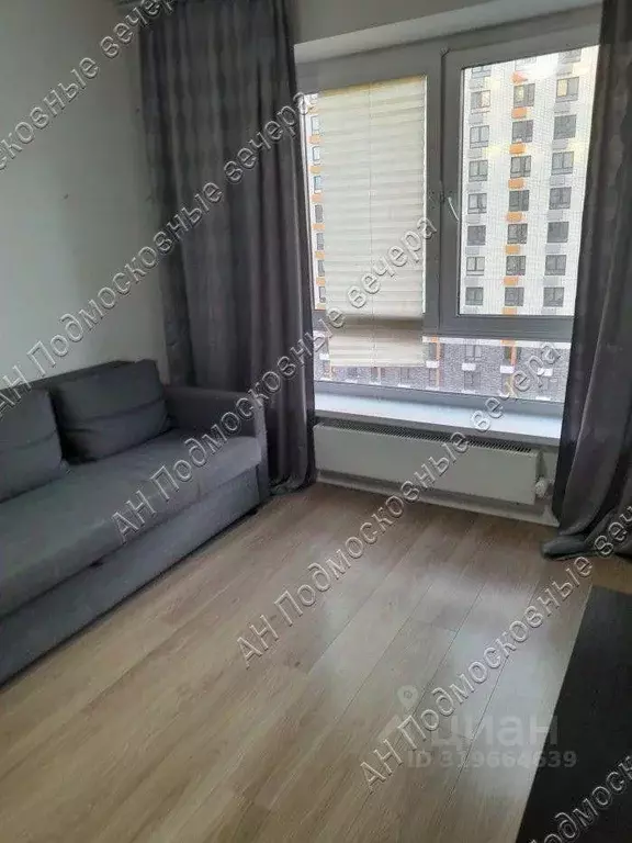 Квартира, 1 комната, 20 м - Фото 0