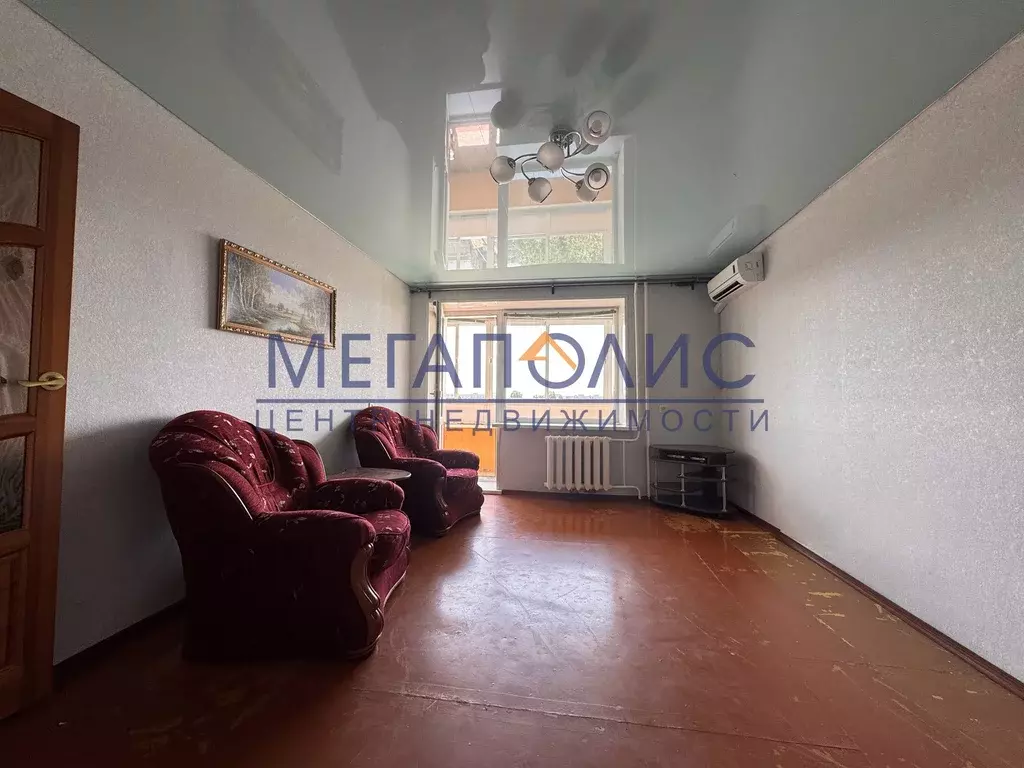 Продаётся 2-к квартира, 48.8 м - Фото 1