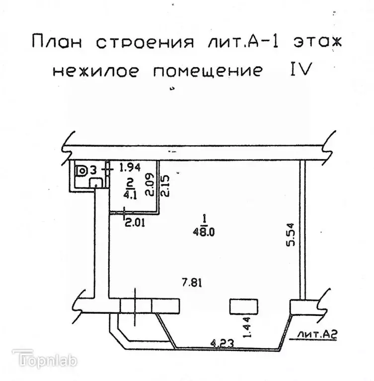 Торговая площадь в Тульская область, Тула просп. Ленина, 117 (54 м) - Фото 2