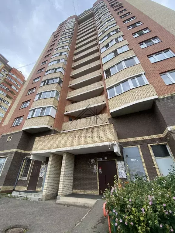 1-к кв. Ярославская область, Ярославль ул. Батова, 28/2 (42.4 м) - Фото 1