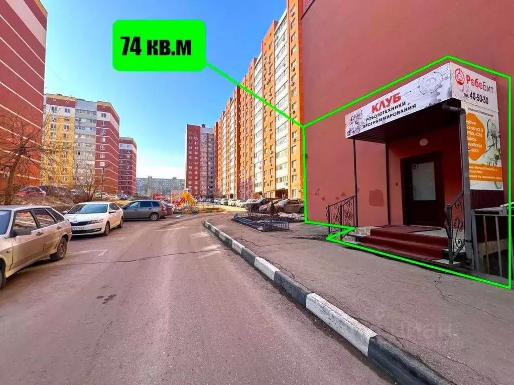 Помещение свободного назначения в Саратовская область, Саратов ул. ... - Фото 0