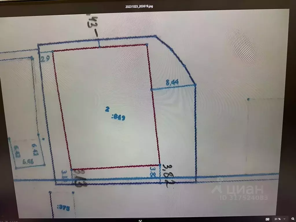 Помещение свободного назначения в Дагестан, Кизляр Грозненская ул., ... - Фото 2