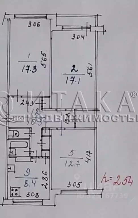 3-к кв. Ленинградская область, Выборгский район, Советское городское ... - Фото 2