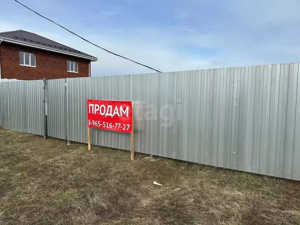 Участок в Свердловская область, Нижний Тагил Декабрьская ул., 1 (10.0 ... - Фото 0