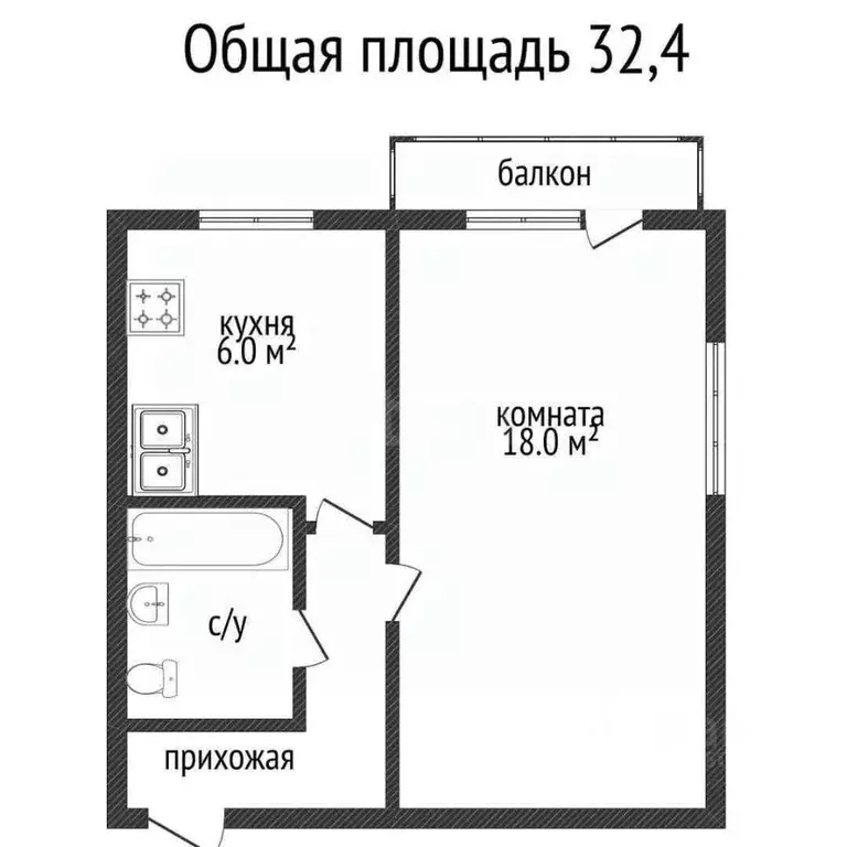 1-к кв. Костромская область, Кострома Советская ул., 124 (32.4 м) - Фото 0