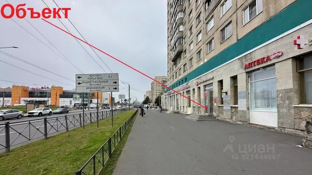 Помещение свободного назначения в Санкт-Петербург Индустриальный ... - Фото 2