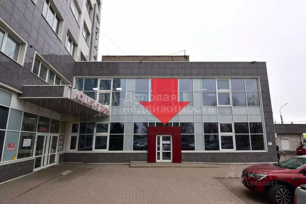 Помещение свободного назначения в Новгородская область, Великий ... - Фото 1