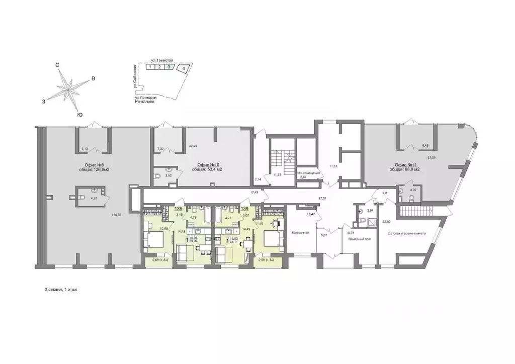 Офис в Свердловская область, Екатеринбург ул. Тенистая, 8с4 (126 м) - Фото 2