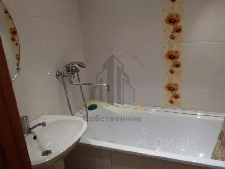 1-к кв. Белгородская область, Старый Оскол Ольминского мкр, 5 (39.0 м) - Фото 2