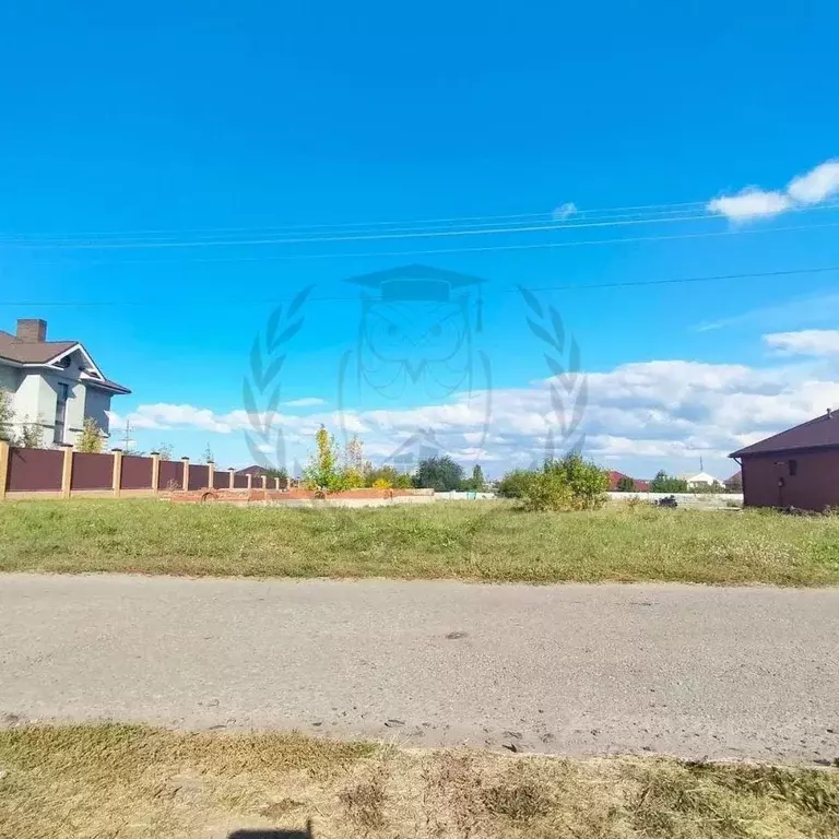 Участок в Белгородская область, Белгород Благодатная ул. (20.0 сот.) - Фото 0