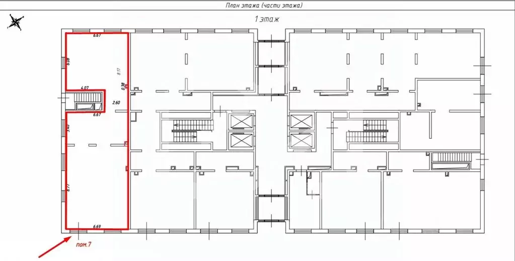 Помещение свободного назначения в Московская область, Люберцы ... - Фото 2