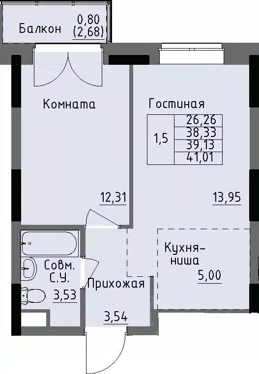 1-к кв. Удмуртия, Ижевск Строитель жилрайон, 4-й мкр,  (39.13 м) - Фото 0