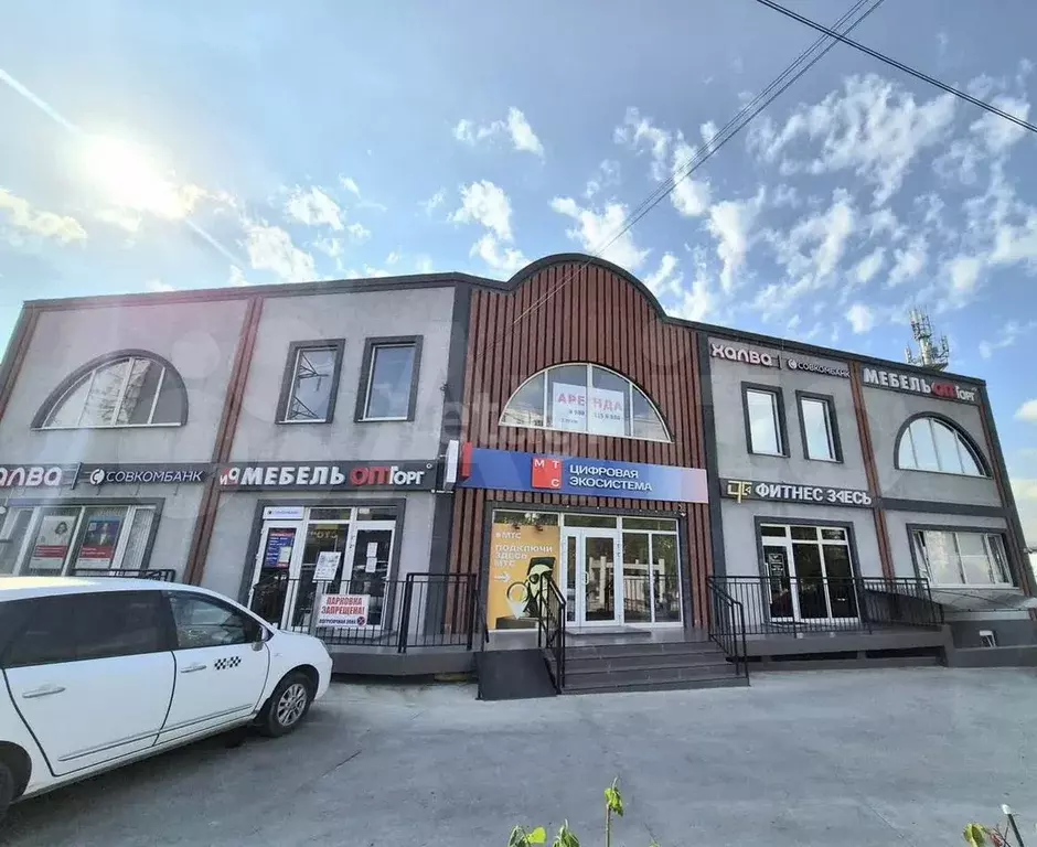 Продам офисное помещение, 288 м - Фото 1