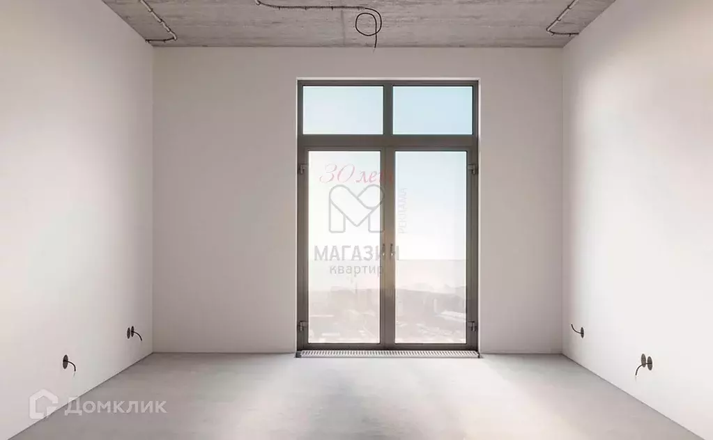 Продаётся квартира-студия, 78.2 м - Фото 1