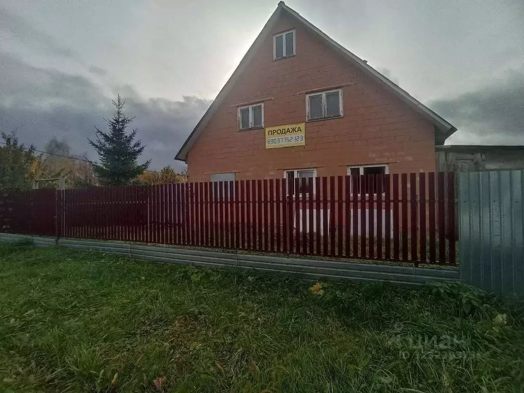 Дом в Рязанская область, Клепиковский район, Оськинское с/пос, д. ... - Фото 1