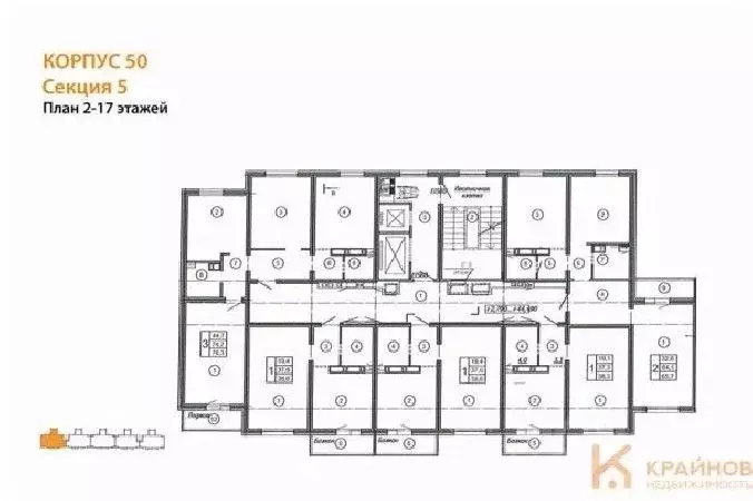 1-к кв. Воронежская область, Воронеж ул. Шидловского, 26 (38.3 м) - Фото 1